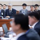 조희대 회동설 제기한 유튜버 &#34;서영교, 녹취 튼 뒤 출처 물었다&#34;...서영교 고발당해! 이미지