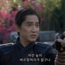 여의도 양지탕 이미지