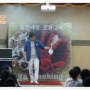 일죽중·고등학교 이미지