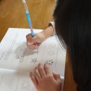 어휘력 탄탄 문해력 쑥쑥 이미지