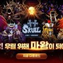 일이육 주식회사 이미지