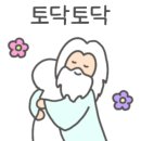 산내 방학 이미지