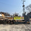 2025년 대구 신년운세 내돈내산 후기_팔공산 사주카페 산심