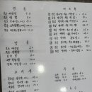 법환성 이미지
