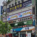 코코팡팡 키즈카페 이미지