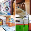 대송목욕탕 이미지