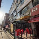 노브랜드 의정부신곡점 | 의정부실내데이트추천 신곡동무인탁구장 24스매쉬의정부신곡점
