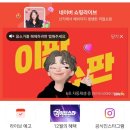 그릿커머스 이미지