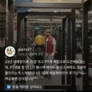 짐 에브리원 증미역점 이미지