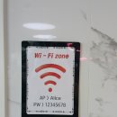 앨리스노래연습장 이미지