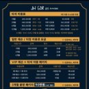 JH 골프 아카데미 이미지