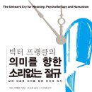 동문서점 네이버블로그