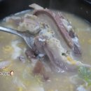 창원식당