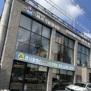 최재호 | [전주]샬빼조 추천 솔직후기 ‘최재호 베이커리,