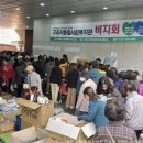 구리시사회복지관 이미지