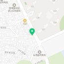 방배중앙로3길 32 (3) 이미지