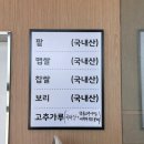 다온 죽 이미지