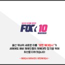 위너체대입시 이미지