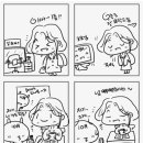 우아한 집사
