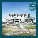 동인광고 이미지