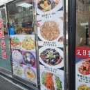 노지방우육면 네이버블로그