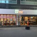 인동가산로-3 이미지