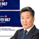 967 | 배한호원장의 명작 알부민 967 후기부모님 건강 선물로 선택한 이유