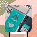 온천2동-24 이미지