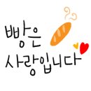 베이커리느루 - 거제시 일운면 | 베이커리느루