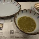 (주)현대그린푸드 대구그랜드호텔 | 대구 상견례 용지봉 후기｜1인 식사라더니? 생각과 달랐어요