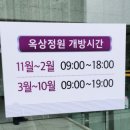 식사도서관 시청각실 이미지