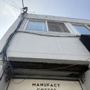 연희 | 서울 연희동 카페 추천 매뉴팩트커피 연희 본점 후기