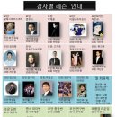 최강댄스스포츠학원 Daum카페