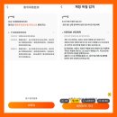 중국 배대지 추천 비교 직구 잠자리 마우스 vxe r1 포스트팀