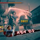 대원소프트 이미지