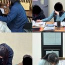 골든타임에듀 이미지
