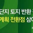 예래 이미지
