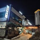 교동면옥 안동옥동점 이미지