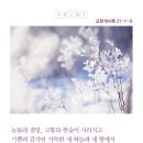 알파와오메가 이미지