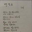 능화 이미지