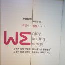 태릉필라테스 위짐/허리디스크이겨내기