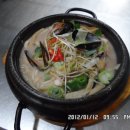 애플노래타운 이미지