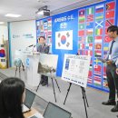 주식회사 호텔케이 강원도민일보