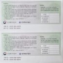 부산석유 이미지