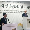 동방인쇄공사 이미지