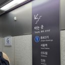스타호스텔스위트