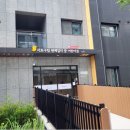 공원(남 여)경로당 이미지