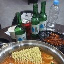 참샘환경 | 화성맛집 추천, 봉담 부대찌개 맛집 &#39;두루주루&#39; 후기 !!