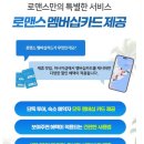 진도시티투어 | 세부 여행 시티투어 마지막날 출국팩 가이드 후기