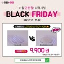 안경마을콘텍트 이미지